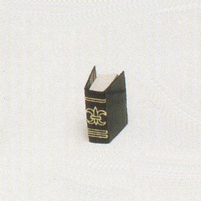 Miniature Book - Set of 6